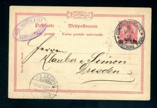 German Levant Constantinople 20 Para Postal Stationery To Dresden.  (s585)