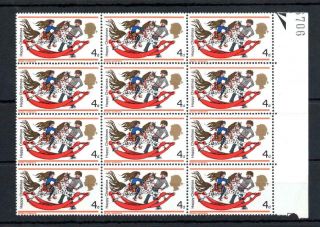 4d Christmas 1968 Unmounted Block Of 12 With Embossing Omitted Cat £72