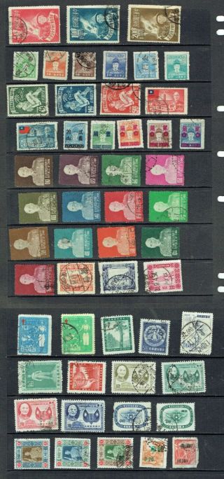53 Republic Of China Taiwan Stamps 1950 