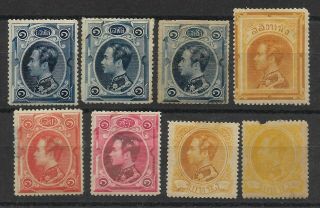 Thailand 1883 Group Of 8 Rama V Solot Issue Mh,  Some With Fault