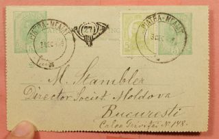 1909 Romania Error? Compound Letter Card Uprated Piatra Neamt Cancel