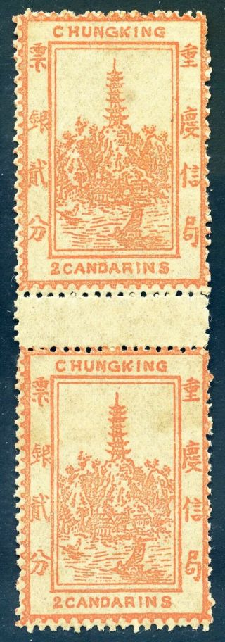 1893 Chungking First Issue 2c Pair Never Hinged Chan Lck1