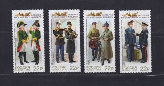 Russia 2019 Uniforms Of The Courier Service,  Military,  Mnh