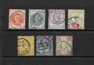 1887 Queen Victoria Sg197 To Sg205 Set Of 7 Stamps Great Britain