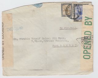 Port Sudan Ww2 1942 Double Censored By Air Mail Cover To Bombay - Military Mail
