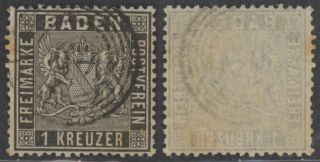 Germany Baden - Stamp 36137/11