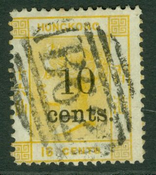 Sg 26 Hong Kong 1880.  10c On 16c Yellow.  Fine Cat £150
