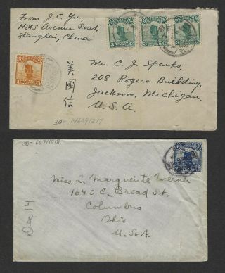 China Roc 1915 - 1920 Junk Cover From Shanghai To Us X 2