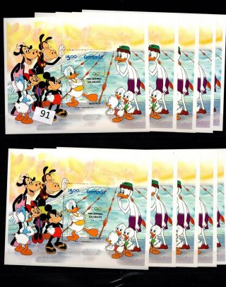 // 10x Grenada - Mnh - Disney - Cartoons - Olympics - Usa 1984 - Sport