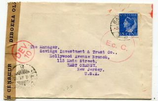 Dh - Netherlands Indies 1941 Batavia - Hsbc Bank - Censor Cover To Usa -