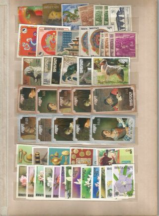 230 Diff.  Stamps Of Bhutan Stamps Attractive Lot.  Including Some Rare Varieties.