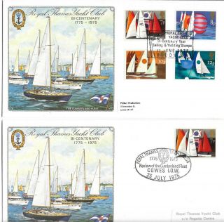 Sailing 1975 Royal Thames Yacht Club Official High Cat £75,  Cowes Iow Cover.