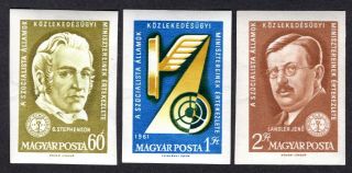 Hungary 1961 Set Of Stamps Mi 1769 - 1771 B Mnh Cv=7.  5€