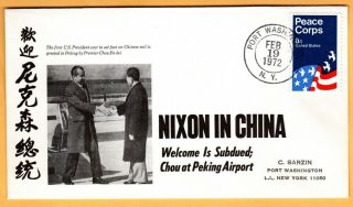 President Richard Nixon Visits China And Greeted By Premier Chou En - Lai