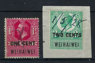 Hong Kong China Wei Hai Wei 1920s 1c And 2c Revenues