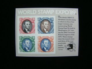 Thestampguy: Scott 2433 - World Stamp Expo 