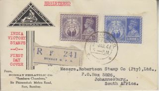 India Registered First Day Cover 1946 Victory Stamps