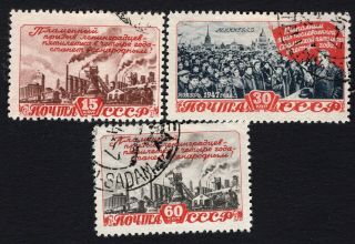 Russia Ussr 1948.  Complete Set Sc 1178 - 1180.