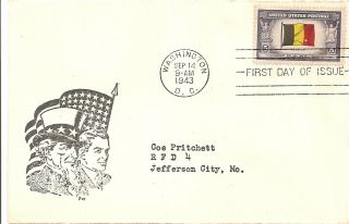 Scott 914 Belgium Overrun Nations First Day Cover Patriotic Fdc