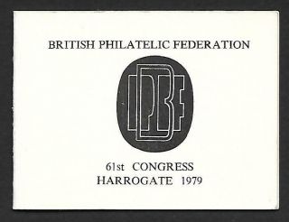 British Philatelic Federation 1979 Booklet