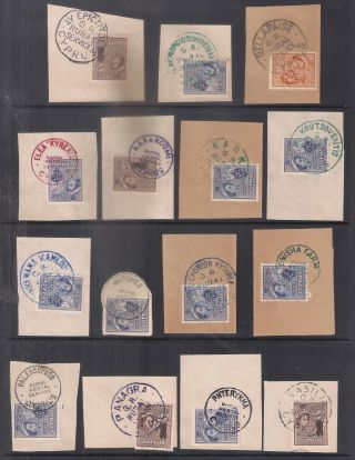 Cyprus,  Kyrenia District 15 G.  R & Rps Rural Postal Service Postmarks On Q.  E 1955