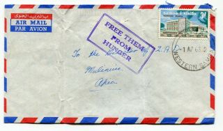 Samoa 1963 Freedom From Hunger - Handstamp Slogan - Cover To Apia -