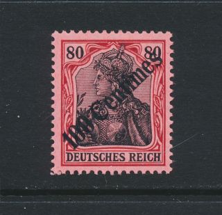 German Offices In Turkey 1908,  10c On 80pf Vf Mnh (signed) Sc 59 Cat$140