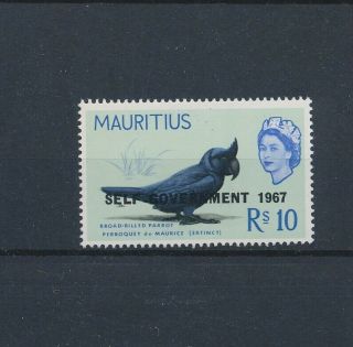 Lk70593 Mauritius Overprint Animals Fauna Flora Birds Fine Lot Mnh