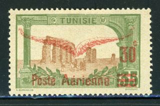 Tunisia Mh Air Post Selections: Scott C1 30c/35c Wings (1919) $$