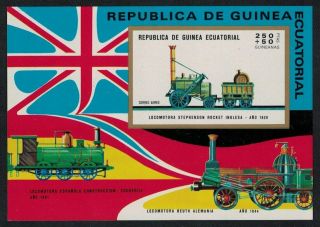 Eq.  Guinea Japanese Railroad Centenary Ms Mnh