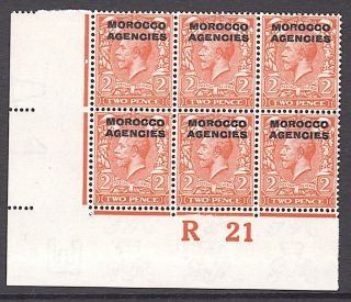 Morocco Agencies British Currency 2d.  Control Block Of Six Very Fine Unmounted