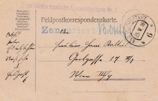 1916 Wwi Austria Official Feldpost Card Kuk Russian Cannon Batt Nr 1 3 86