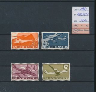 Lk60135 Liechtenstein 1960 Aviation Airplanes Fine Lot Mnh Cv 30 Eur