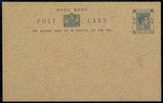 (hkpnc) Hong Kong 1946 Kgvi 2c Postal Card On Buff Paper Vf