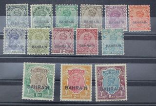 Gb,  Bahrain,  Full Set Of Mlh Stamps M211