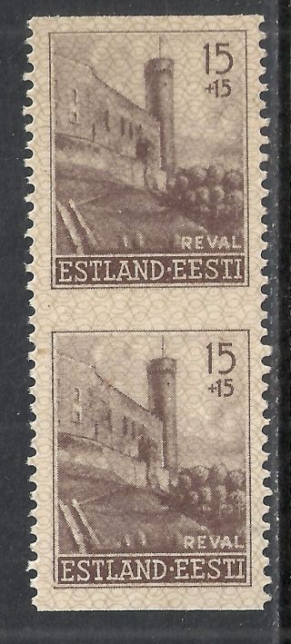 German Occupation Estonia Stamps 1941 Mi 4umw Ung (as Issued) Vf