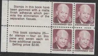 Xsb136 Scott 1395c Us Stamp 1972 8c D.  D.  Eisenhower Mnh Pane Of 4