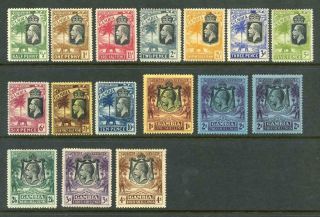 Gambia Gv Stamps Mm