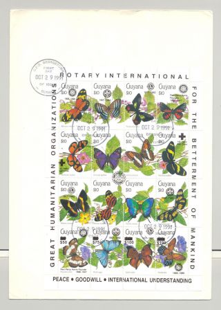 Guyana 1991 Butterflies,  Rotary 1v M/s Of 16 With Surcharges Black O/p On Fdc
