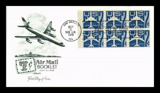 Dr Jim Stamps Us 7c Air Mail Booklet Pane First Day Cover Artmaster