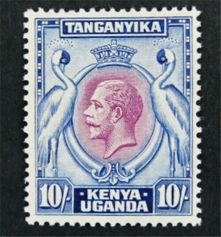Nystamps British Kenya Uganda & Tanzania Stamp 58 Og H $85