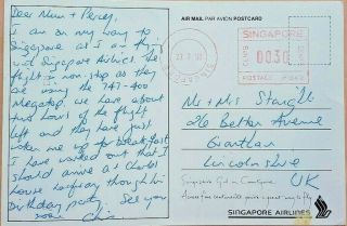 Singapore 1990 Airline Advert Picture Post Card With Inverted Die Meter Mark