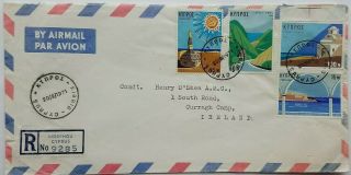 Cyprus 1971 Morphou Registered Airmail Cover With Trilingual Postmark