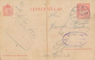 1919 Hungary Romania Occupation Cenzura Romana Debrecen Censor Postcard To Bicaz