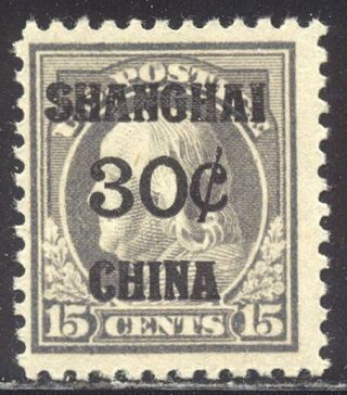 U.  S.  K12 Nh - 1919 30c On 15c Shanghai Ovpt ($200)