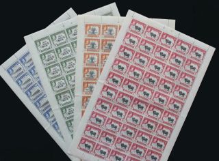 Bahawalpur: 1949 Silver Jubilee Set Of 4 Full 10 X 5 Sheets Full Margins (25520)