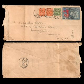 1929 China Posted Air Mail Cover To Usa