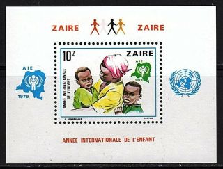 Zaire,  Congo - 1979 International Year Of The Child - 2 X Minisheets - Mnh