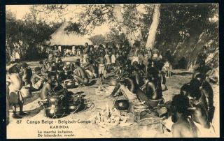 Belgian Congo Cabinda Stationery Indigenous 1922
