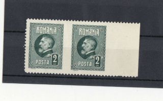 Romania 1926 King Ferdinand I Pair 2l,  Imperforated In Middle,  Mh,  Error